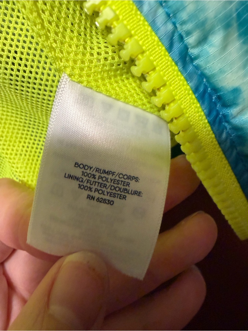Kids Blue Tie-Dye Hooded WindBreaker with Neon Trim - Picture 6 of 8